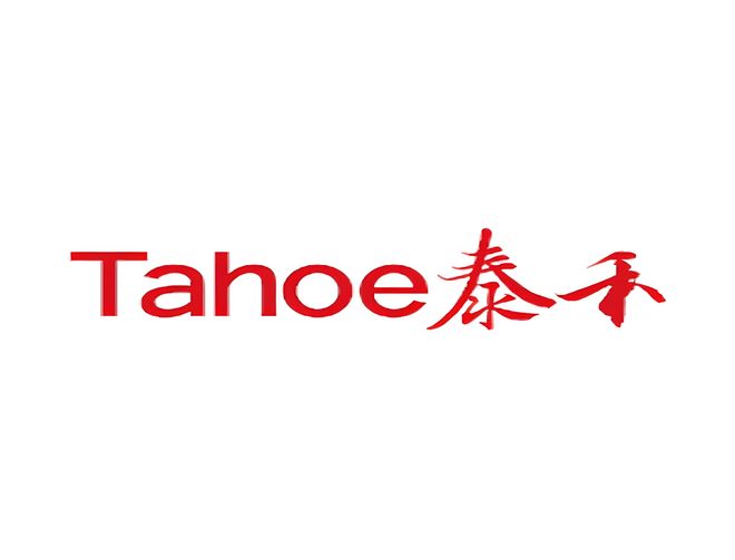 【快讯】450万起坐拥上海中式院墅泰禾海上院子重塑当代雅致生