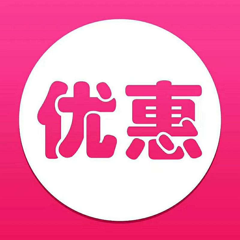 介绍一下央视杨君在《半边天》中的经典案例