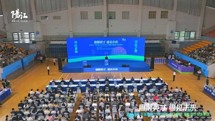 超九成人才表示“满意”！阳江这个驿站为何大家都点赞？